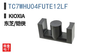 TC7WHU04FUTE12LF ͼƬ