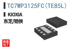 TC7WP3125FC(TE85L) ͼƬ