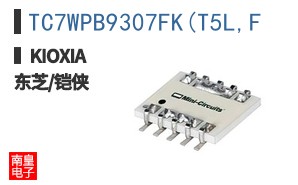 TC7WPB9307FK(T5L,F ͼƬ