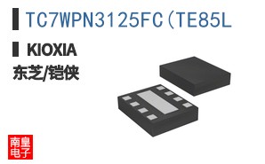 TC7WPN3125FC(TE85L ͼƬ