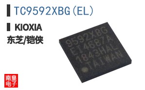 TC9592XBG(EL) ͼƬ