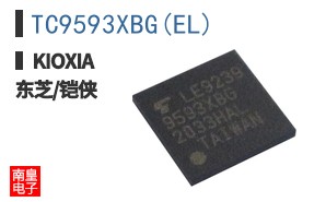 TC9593XBG(EL) ͼƬ