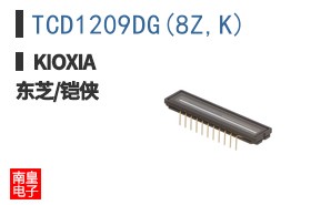 TCD1209DG(8Z,K) ͼƬ