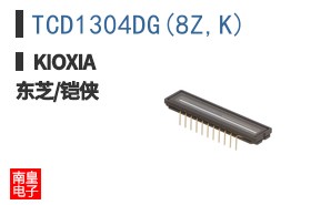 TCD1304DG(8Z,K) ͼƬ