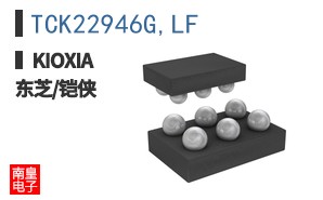 TCK22946G,LF ͼƬ