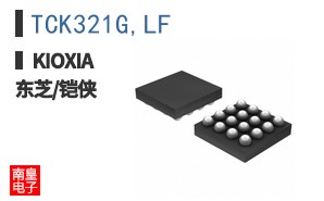 TCK321G,LF ͼƬ