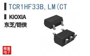 TCR1HF33B,LM(CT ͼƬ