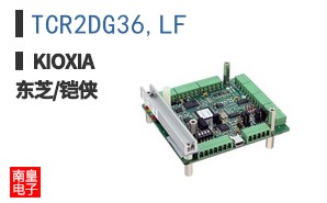 TCR2DG36,LF ͼƬ