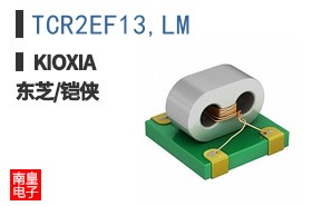 TCR2EF13,LM ͼƬ