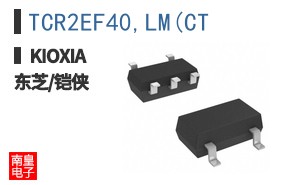 TCR2EF40,LM(CT ͼƬ