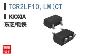 TCR2LF10,LM(CT ͼƬ