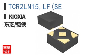 TCR2LN15,LF(SE ͼƬ
