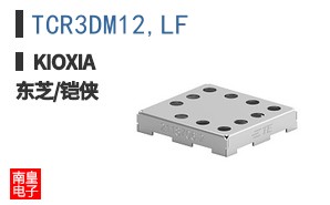 TCR3DM12,LF ͼƬ