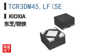 TCR3DM45,LF(SE ͼƬ