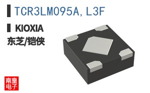 TCR3LM095A,L3F ͼƬ