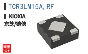 TCR3LM15A,RF ͼƬ