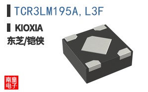 TCR3LM195A,L3F ͼƬ