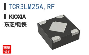 TCR3LM25A,RF ͼƬ