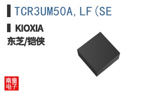 TCR3UM50A,LF(SE ͼƬ