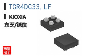 TCR4DG33,LF ͼƬ