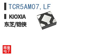 TCR5AM07,LF ͼƬ