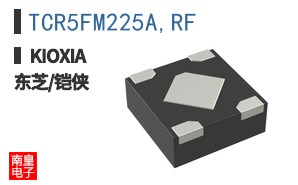 TCR5FM225A,RF ͼƬ