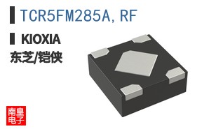 TCR5FM285A,RF ͼƬ