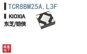 TCR8BM25A,L3F ͼƬ