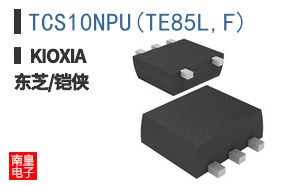 TCS10NPU(TE85L,F) ͼƬ