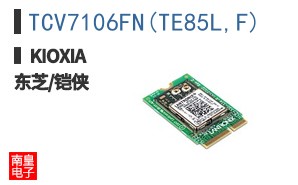 TCV7106FN(TE85L,F) ͼƬ