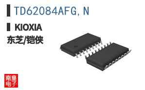 TD62084AFG,N ͼƬ