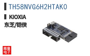 TH58NVG6H2HTAK0 ͼƬ