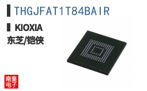 THGJFAT1T84BAIR ͼƬ