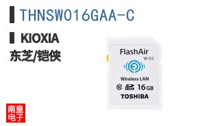 THNSW016GAA-C ͼƬ