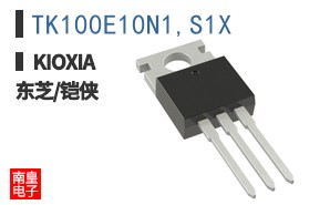 TK100E10N1,S1X ͼƬ