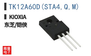TK12A60D(STA4,Q,M) ͼƬ