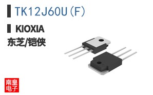 TK12J60U(F) ͼƬ