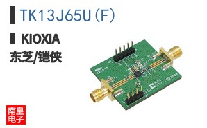 TK13J65U(F) ͼƬ