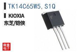 TK14C65W5,S1Q ͼƬ