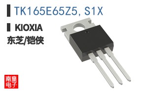 TK165E65Z5,S1X ͼƬ
