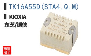 TK16A55D(STA4,Q,M) ͼƬ