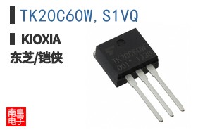 TK20C60W,S1VQ ͼƬ