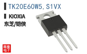 TK20E60W5,S1VX ͼƬ