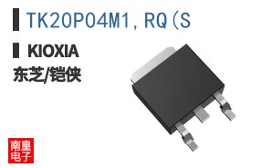 TK20P04M1,RQ(S ͼƬ