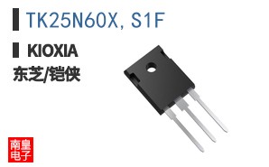 TK25N60X,S1F ͼƬ