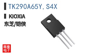 TK290A65Y,S4X ͼƬ