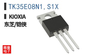 TK35E08N1,S1X ͼƬ