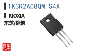 TK3R2A08QM,S4X ͼƬ