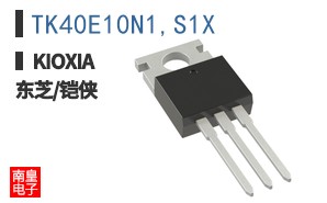 TK40E10N1,S1X ͼƬ