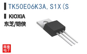 TK50E06K3A,S1X(S ͼƬ